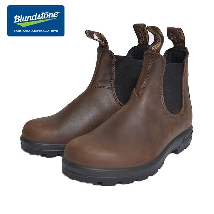 【期間限定】【当店通常価格31,900円→22,000円】 BLUNDSTONE ブランドストーン #1609/Antique Brown/アンティーク ブラウン サイドゴアブーツ