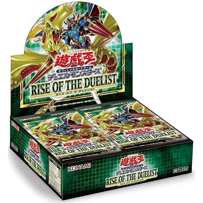 コナミ 遊戯王OCG デュエルモンスターズ ライズ・オブ・ザ・デュエリスト (再生産版) BOX