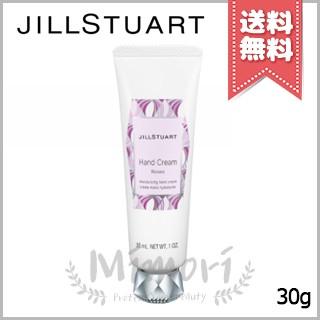 【送料無料】JILL STUART ジルスチュアート ハンドクリーム ロージーズ 30g