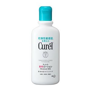 キュレル 薬用ローション 220ml