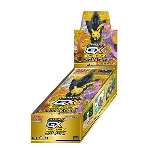 ポケモンカードゲーム サン&ムーン ハイクラスパック TAG TEAM GX タッグオールスターズ BOX シュリンク付き 未開封 送料無料