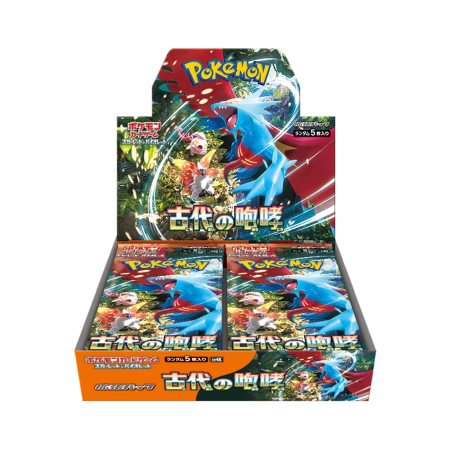 ポケモン ポケモンカードゲームスカーレット&バイオレット 拡張パック 古代の咆哮 BOX