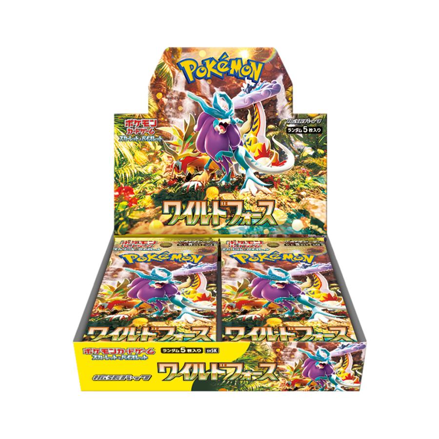 【在庫品】ポケモンカードゲーム スカーレット&バイオレット 拡張パック ワイルドフォース 新品未開封シュリンク付きBOX