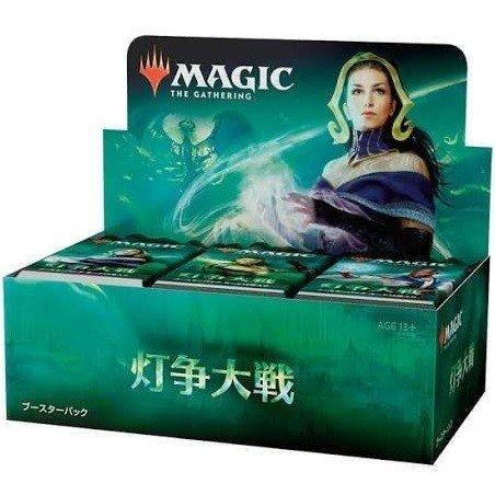 灯争大戦 ブースターパック 日本語版 ＜日本製最終ロット1BOX＞MTG マジック：ザ・ギャザリング BOX