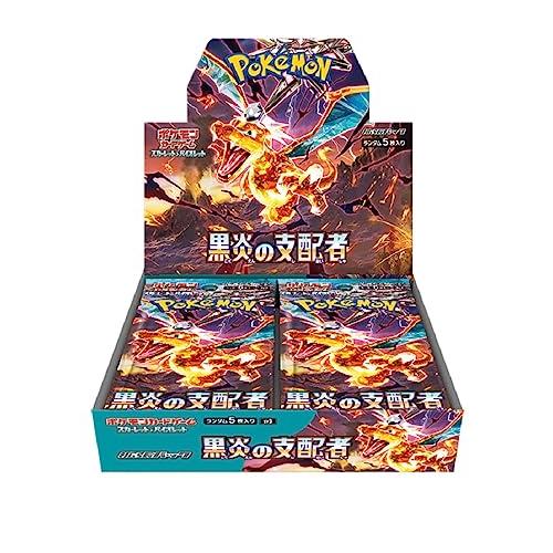 ラッピング対応 シュリンク付 ポケモンカードゲーム スカーレット＆バイオレット 拡張パック 黒炎の支配者 BOX