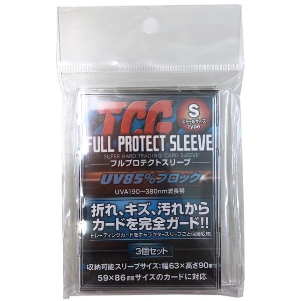 [メール便OK]【新品】【TTAC】(FPSS-3)TCG フルプロテクトスリーブ Sサイズタイプ 3個組[在庫品]