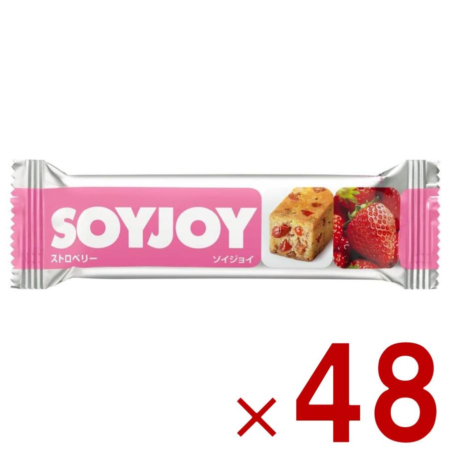 ソイジョイ ストロベリー ダイエット 間食 大豆 昼 休み 会社 持ち運び おやつ soyjoy 大塚製薬 まとめ買い 48個