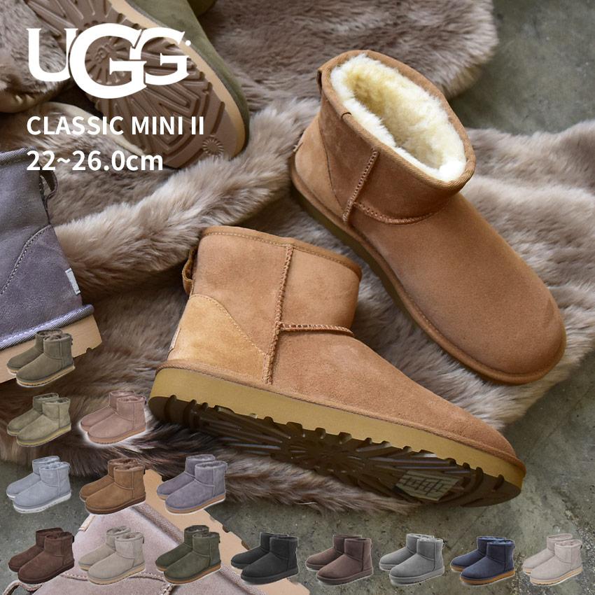 SALE アグ ムートンブーツ レディース クラシックミニ II UGG 1016222 ブラック 黒 ベージュ ショート丈 ブランド かわいい 防寒 保温