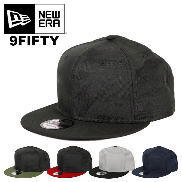 ニューエラ キャップ 無地 カモ 迷彩 メンズ 9FIFTY New Era NE407 帽子