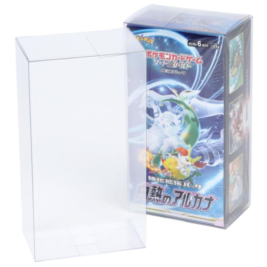 ポケモンカード 5個 BOX保管用ケース UVカット ハーフボックス 管理シール付き 遊戯王 トレーディングカード BOXスリーブ BOXローダー