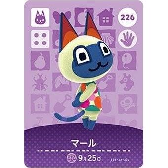 どうぶつの森 amiiboカード 第3弾 【226】 マール