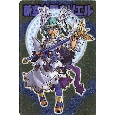 中古神羅万象チョコ 王我075[S]：斬空大聖ルリエル