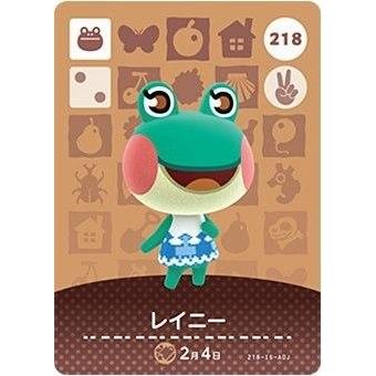 どうぶつの森 amiiboカード 第3弾 【218】 レイニー