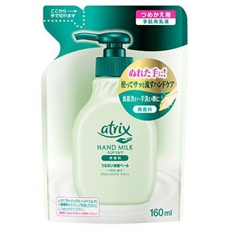 花王　アトリックス　ハンドミルク　無香料　つめかえ用　(160mL)　詰め替え用　手肌用乳液