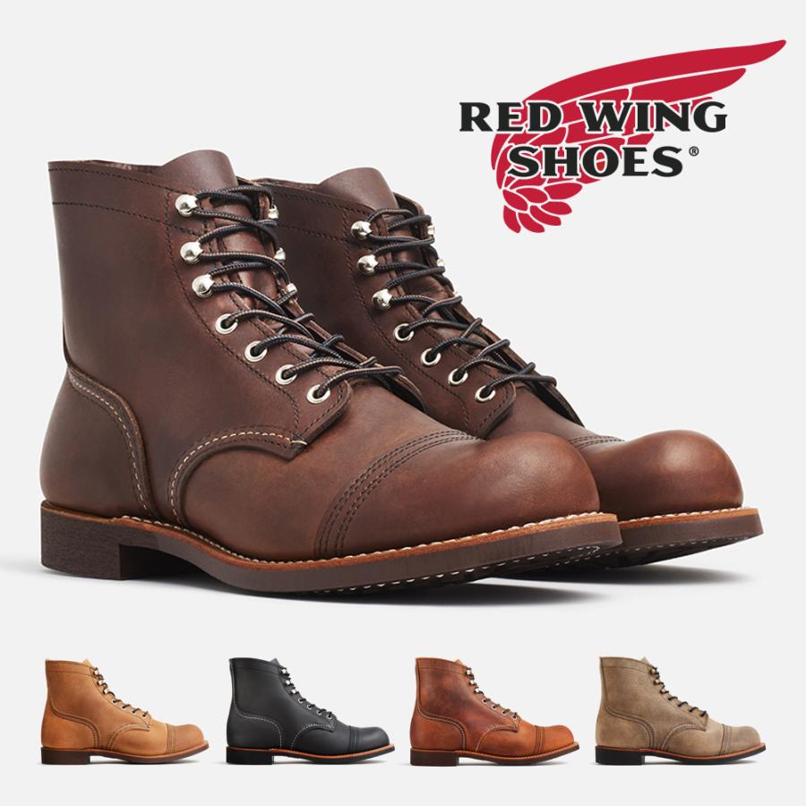 RED WING 国内正規品 ブーツ メンズ アイアンレンジャー 8083 8084 8085 8087 8111 レッドウィング IRON RANGER