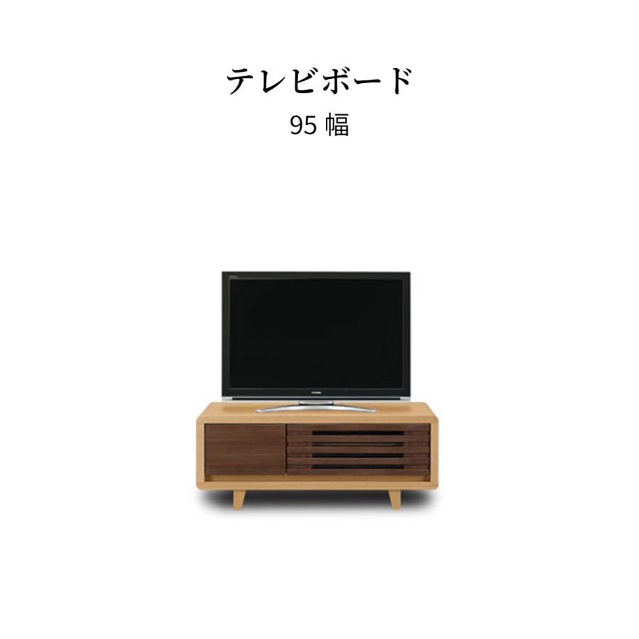 テレビ台 ロータイプ ローボード 北欧 テレビボード リビングボード 引き出し 収納 幅 90 cm コンパクト TV 台 木製 リビング収納 モダン 収納家具