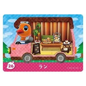 とびだせどうぶつの森 amiibo+ カード 26 ラン