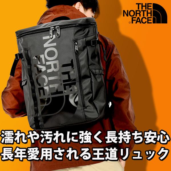 ブランド公式商品認証店 ノースフェイス リュック 撥水 メンズ レディース ブラック THE NORTH FACE ヒューズボックス 2 BC FUSE BOX 2 NM82255 30L バッグ