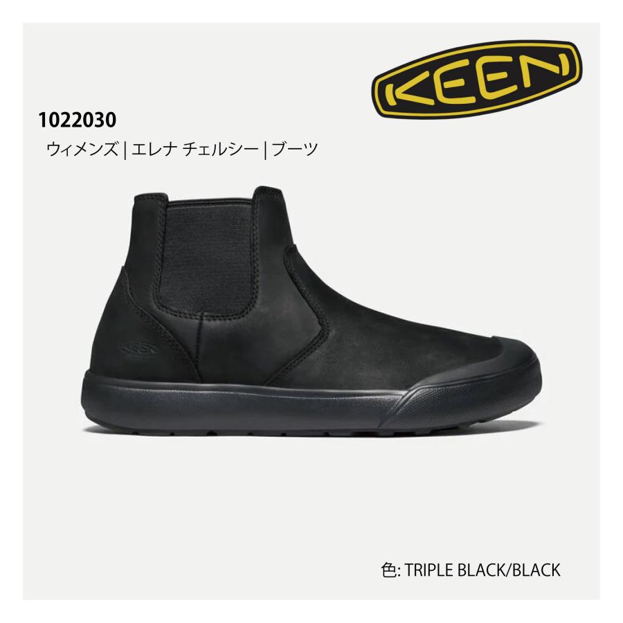 KEEN　1022030　ウィメンズ | エレナ チェルシー | ブーツ  TRIPLE BLACK/BLACK