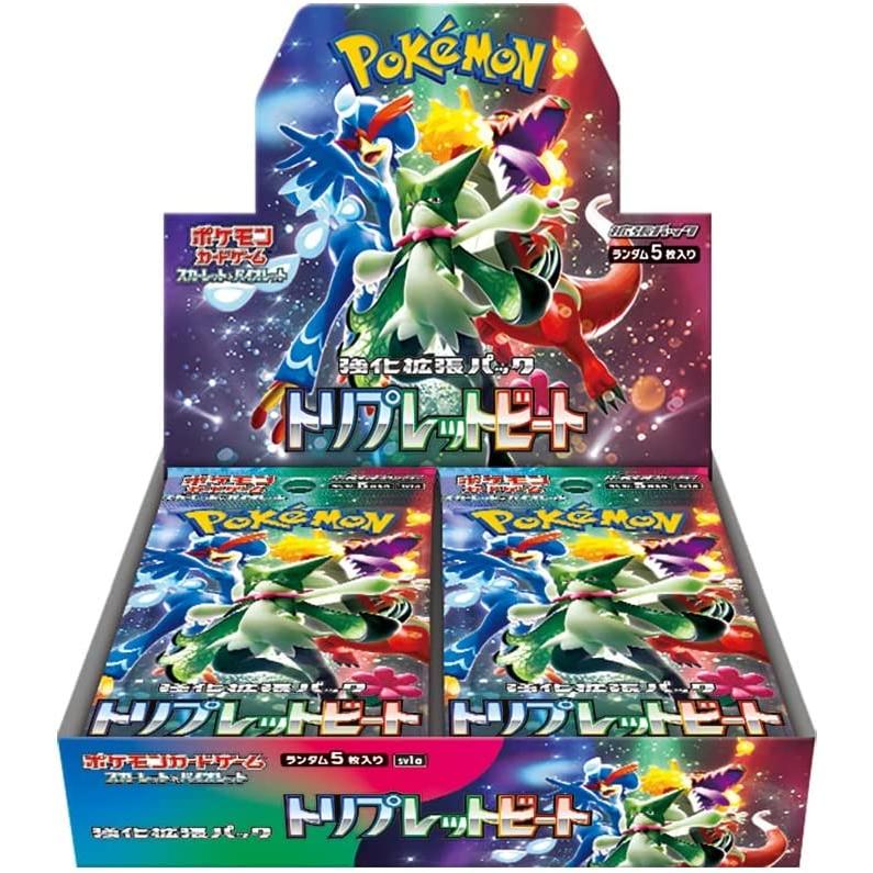 注意事項必読/【シュリンク付未開封BOX/新品】 ポケモンカードゲーム スカーレット&バイオレット 強化拡張パック トリプレットビート BOX 佐賀