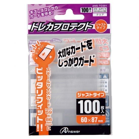 ・スモールサイズ用「トレカプロテクト」ジャストタイプ(クリア)100枚入り　ANS-TC001(アンサー)