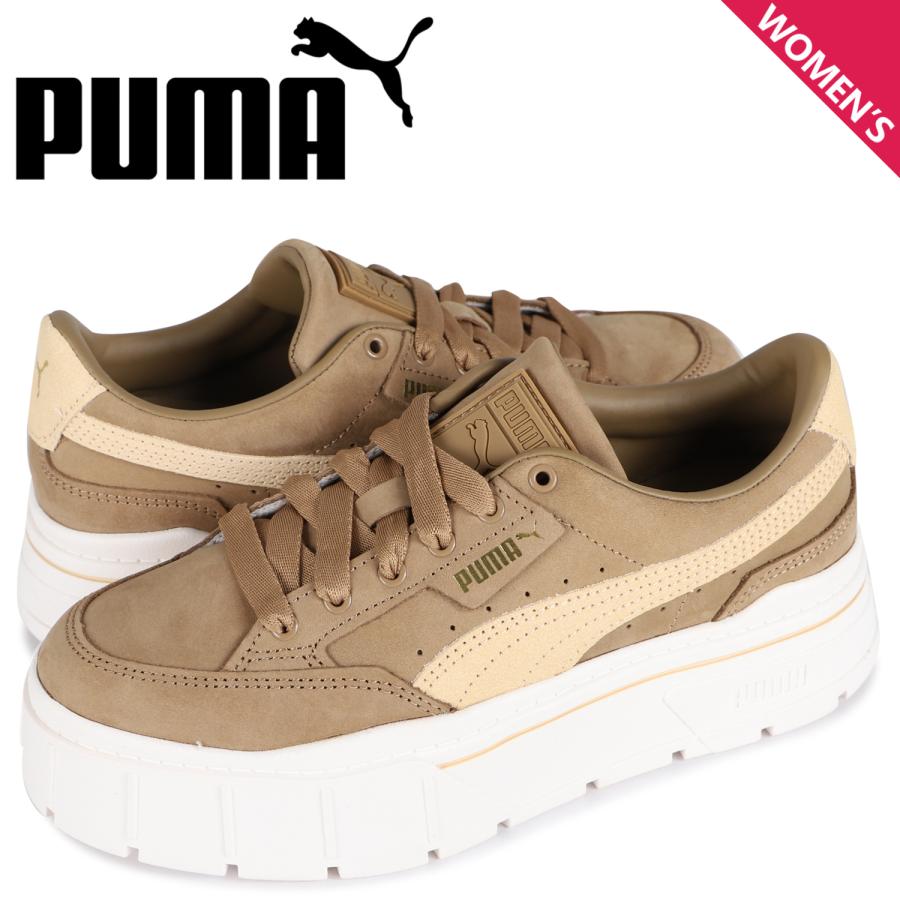 PUMA プーマ スニーカー レディース 厚底 メイズ スタック ウィメンズ MAYZE STACK WMNS ブラウン 384421-02