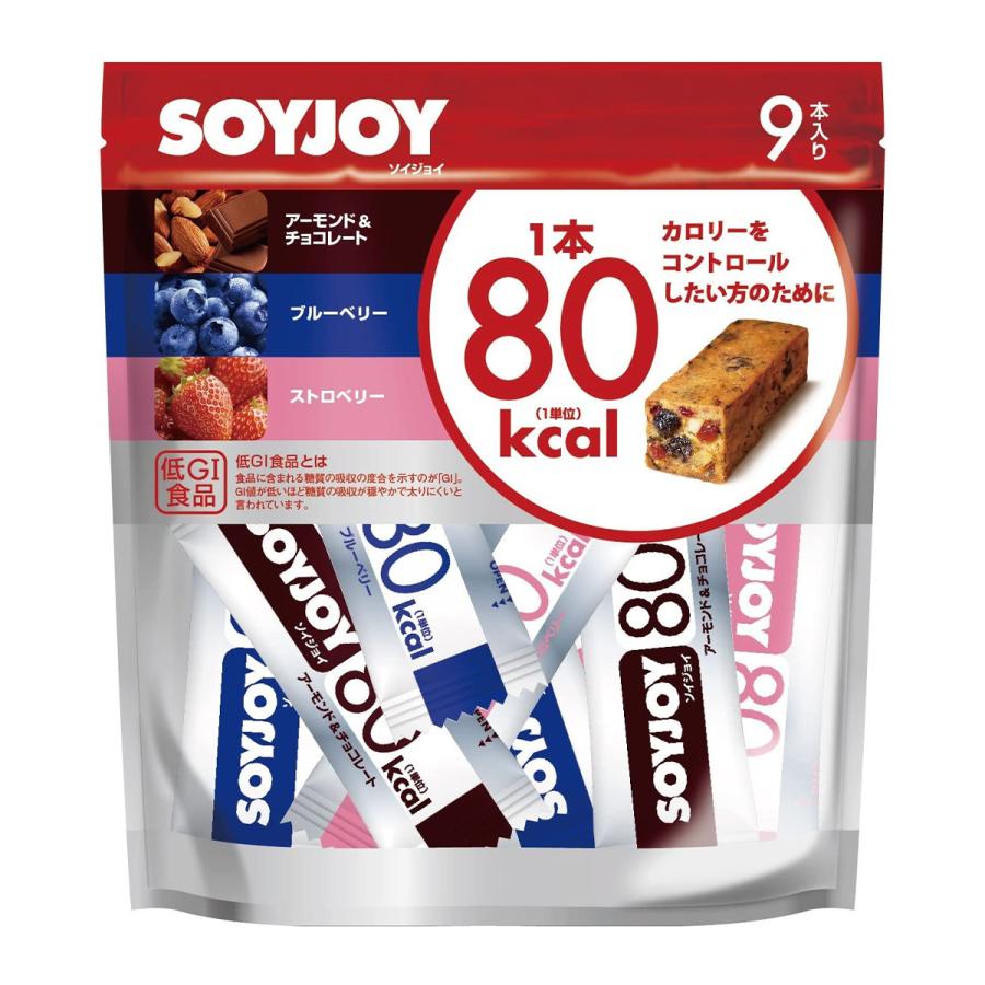 SOYJOYソイジョイ カロリーコントロール80 （3種類X3本）×8袋 送料無料1ケース