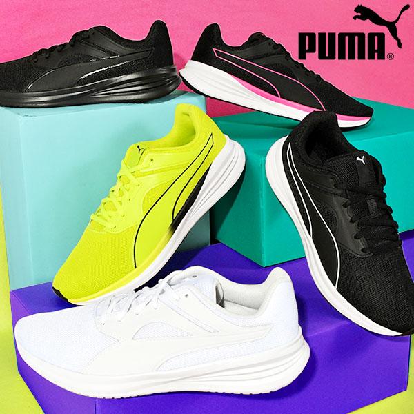 プーマ メンズ レディース スニーカー PUMA トランスポート ローカット ランニングシューズ シューズ 靴 2024春夏新色 377028