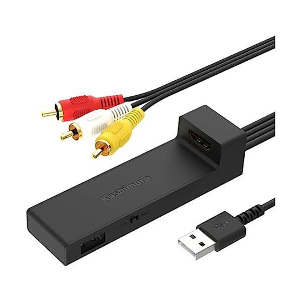 カシムラ KD-232 HDMI→RCA変換ケーブル USB1ポート 映像コンバーター