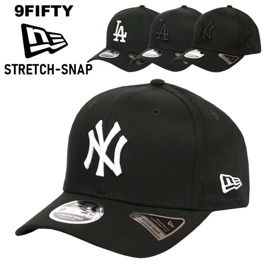 ニューエラ キャップ メンズ NEW ERA 9FIFTY STRETCH SNAP ロサンゼルス・ドジャース ニューヨーク・ヤンキース MLB LA NY ロゴ 帽子 ブランド スナップバック