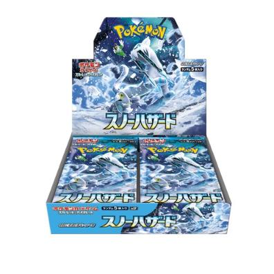 ポケモン ポケモンカードゲームスカーレット&バイオレット 拡張パック スノーハザード BOX