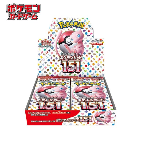 【1BOX／シュリンク付き】ポケモンカードゲーム 「ポケモンカード151」 スカーレット＆バイオレット 強化拡張パック 未開封BOX