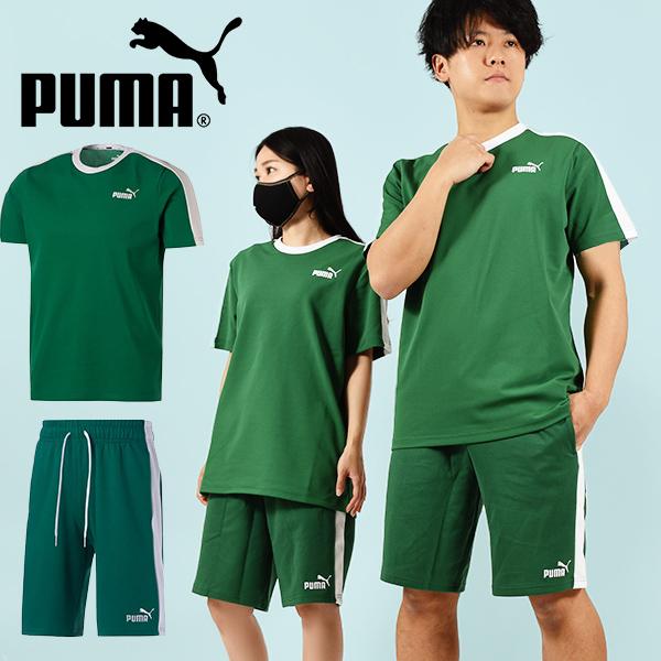 40%off プーマ メンズ レディース 半袖 Tシャツ ハーフパンツ 上下セット PUMA CORE HERITAGE Tシャツ ショーツ グリーン 緑 674920 674923