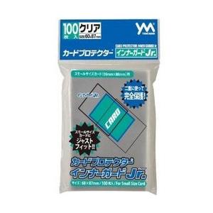 [メール便OK]【新品】【TTAC】やのまん カードプロテクター インナーガードJr.[在庫品]