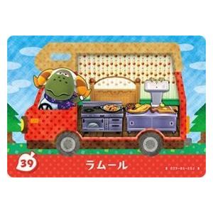 とびだせどうぶつの森 amiibo+ カード 39 ラムール