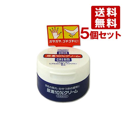 尿素10%クリーム やわらかスベスベクリーム 100g×5個セット 指定医薬部外品 ファイントゥデイ(Fine Today) 送料込