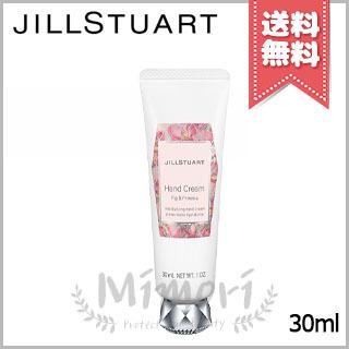 【送料無料】JILL STUART ジルスチュアート ハンドクリーム フィグ＆フリージア 30ml