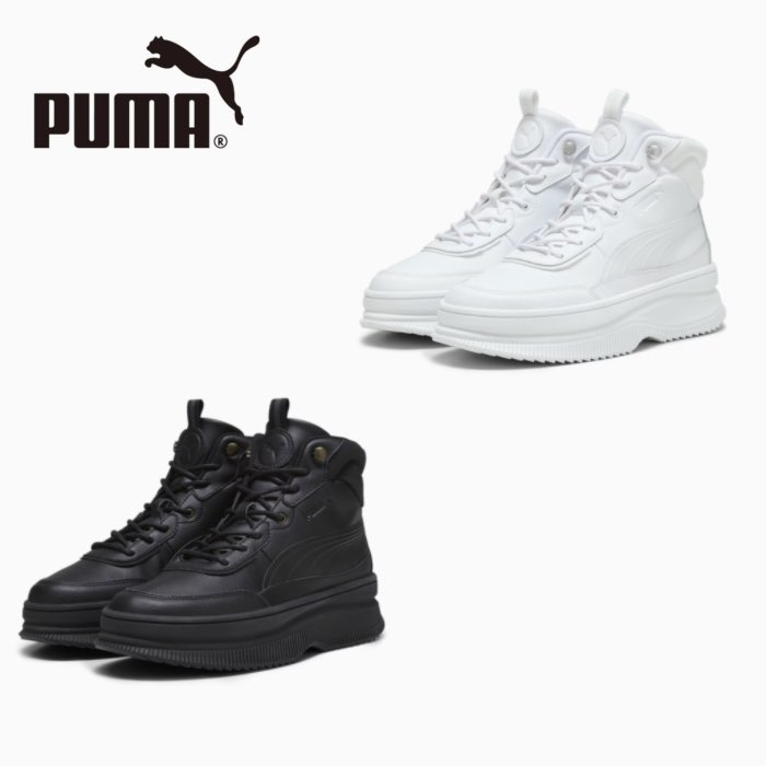 PUMA プーマ 392316 ウィメンズ マイラ スニーカー ハイカット レディース 靴 厚底 スタイリッシュ