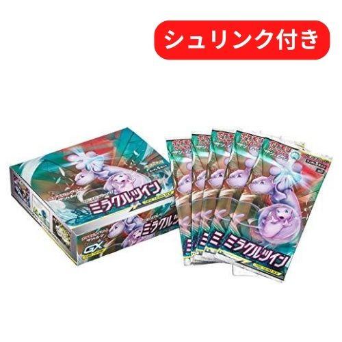 即日配送 新品未開封 ミラクルツイン BOX ポケモン シュリンク付き ポケモンカードゲーム サン＆ムーン 拡張パック BOX ポケカ