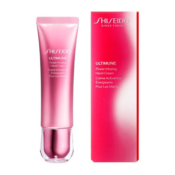 【P10倍】【資生堂認定ショップ】SHISEIDO アルティミューン　パワライジング　ハンドクリーム　50g