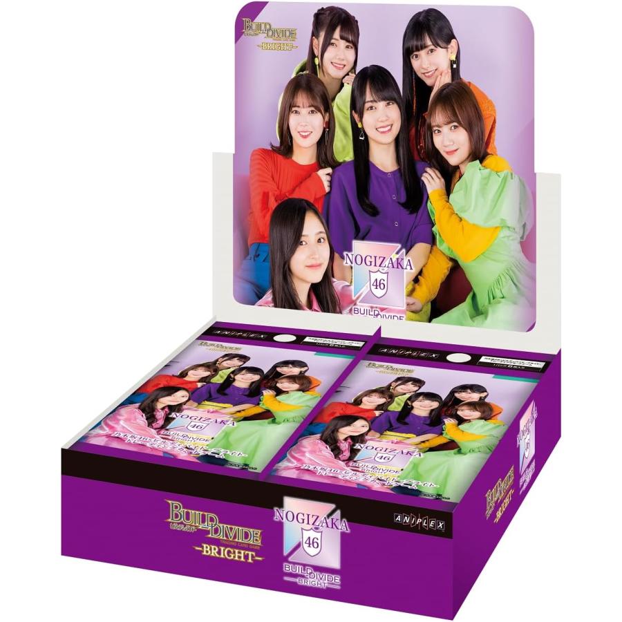 【新品】【トレカBOX】乃木坂46 × ビルディバイド -ブライト- トレーディングカードゲーム[お取寄せ品]