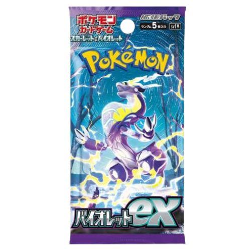 5パックセット 新品未開封 バイオレットex ポケモンカードゲーム スカーレット&バイオレット 拡張パック ポケカ バラ売り BOX